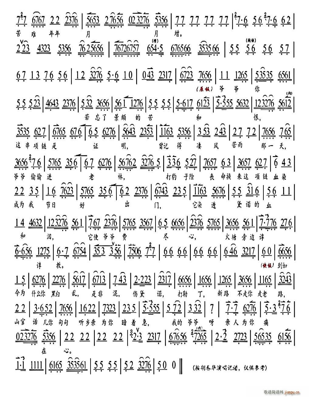 �ҏ�С�o(w��)���o(w��)��o(w��)�ˆ�(w��n)(ʮ�ּ�����)3