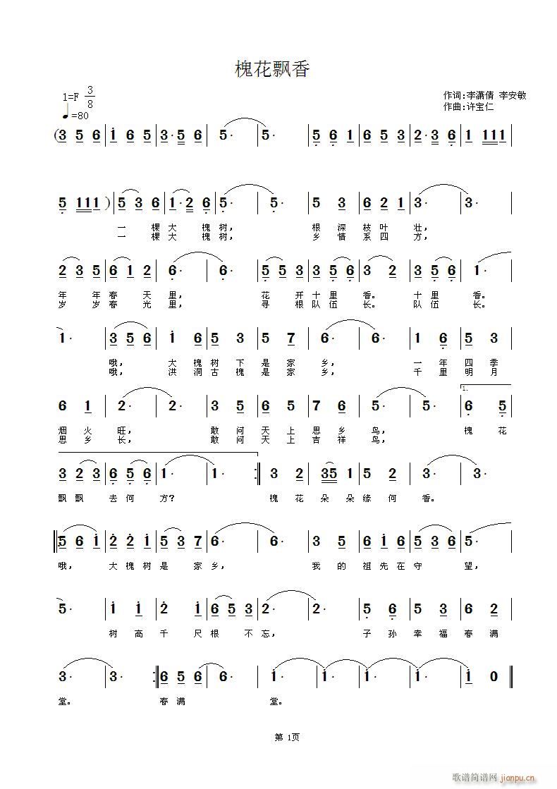 �����h��(���ָ��V)1