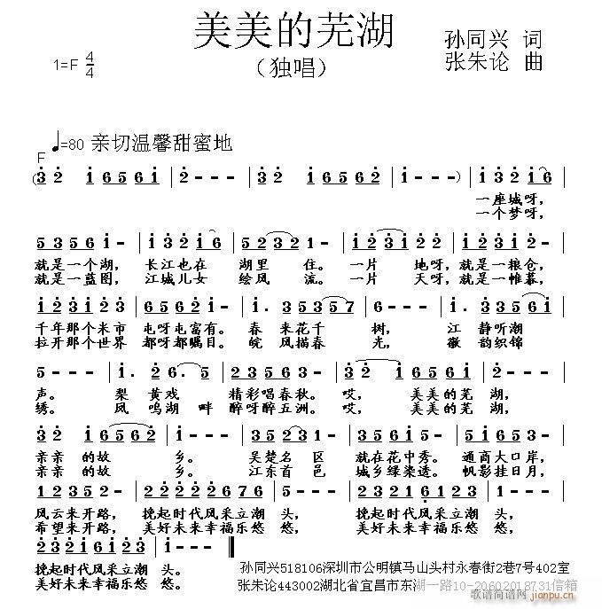 ������ʏ��(���ָ��V)1