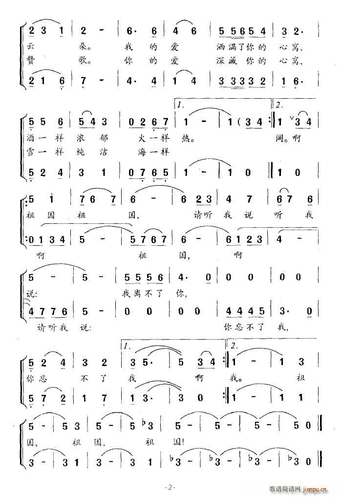 �����Ո (t��ng)���f(shu��)(�ϳ��V)3