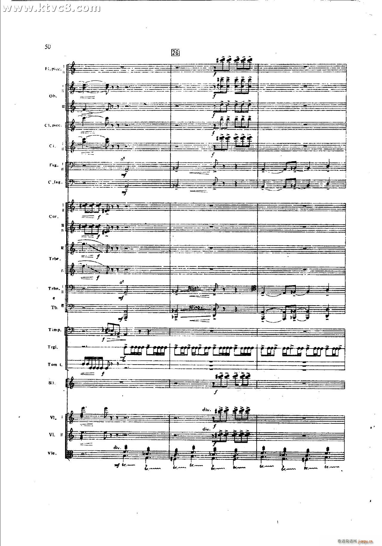 ���`�� ��һ�����֮�� ���岿��(���V)10