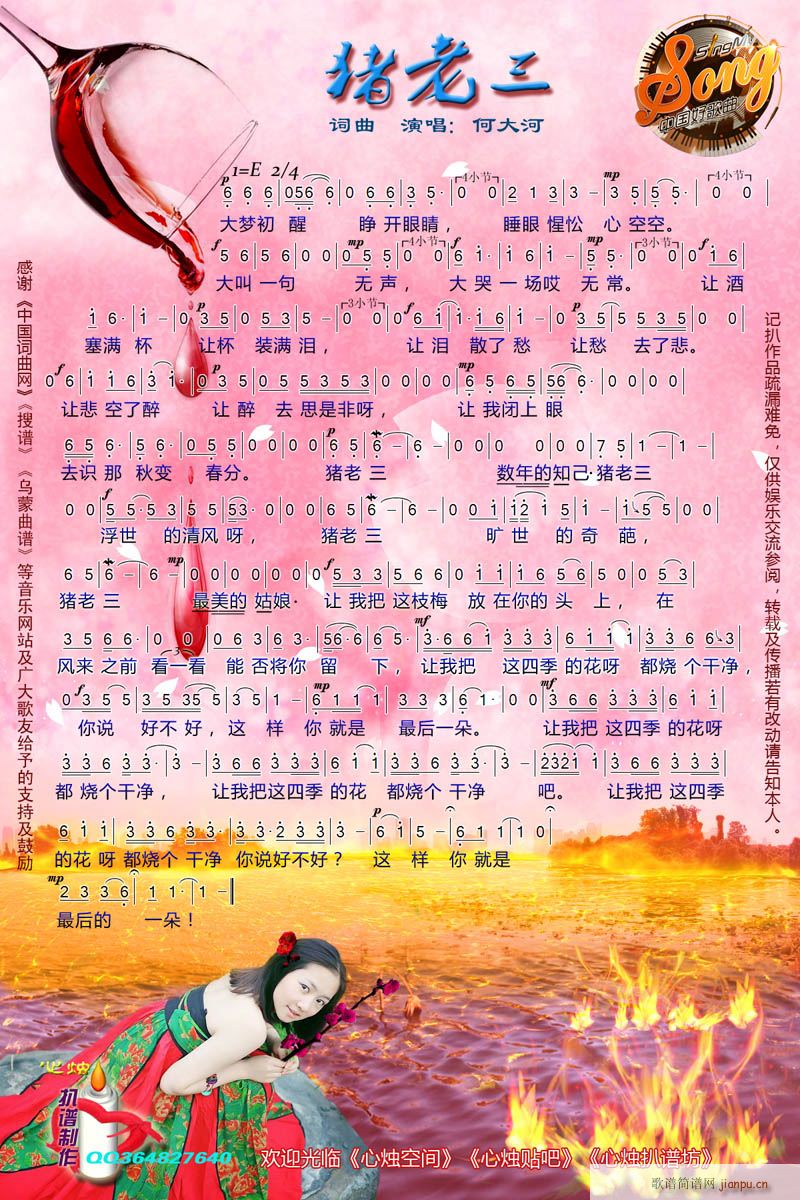 �i���� 2016�Ї��ø���(ʮ�ּ�����)1