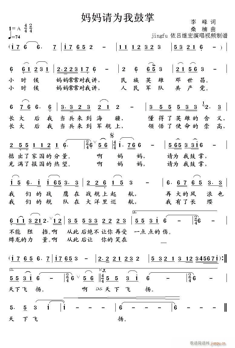 ����Ո���ҹ��� ��܊��(ʮ�ּ�����)1