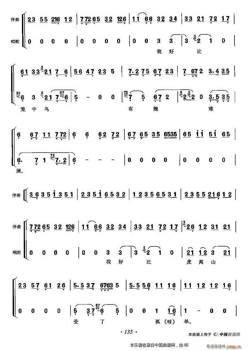 �����x���mԺ��˼�ԇ@ ����̽ĸ �����x���� �������V(�������V)3