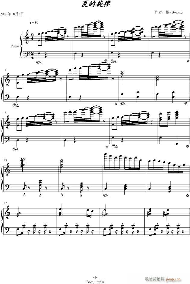 �Ĥ�����(����V)1