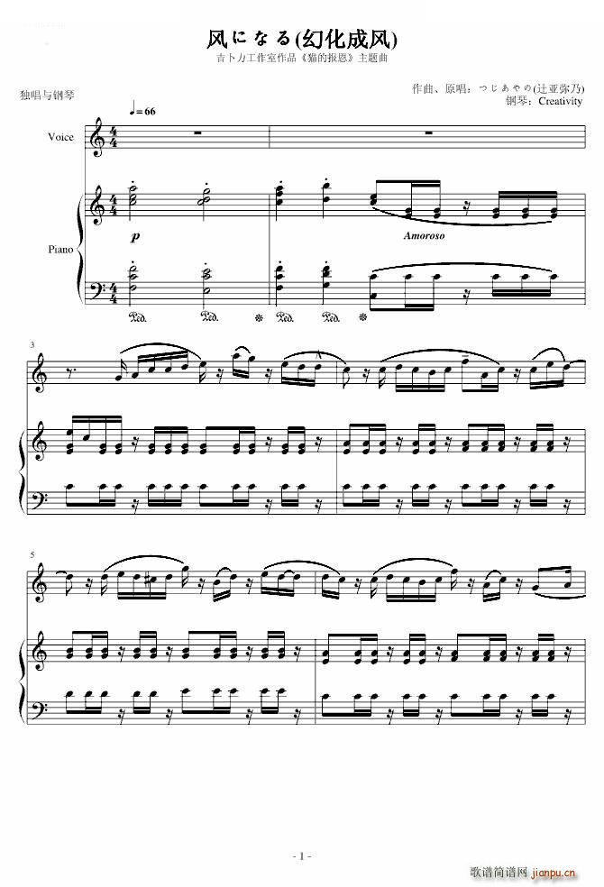 ��ٰ��� �L(f��ng)�ˤʤ� �û����L(f��ng)(����V)1