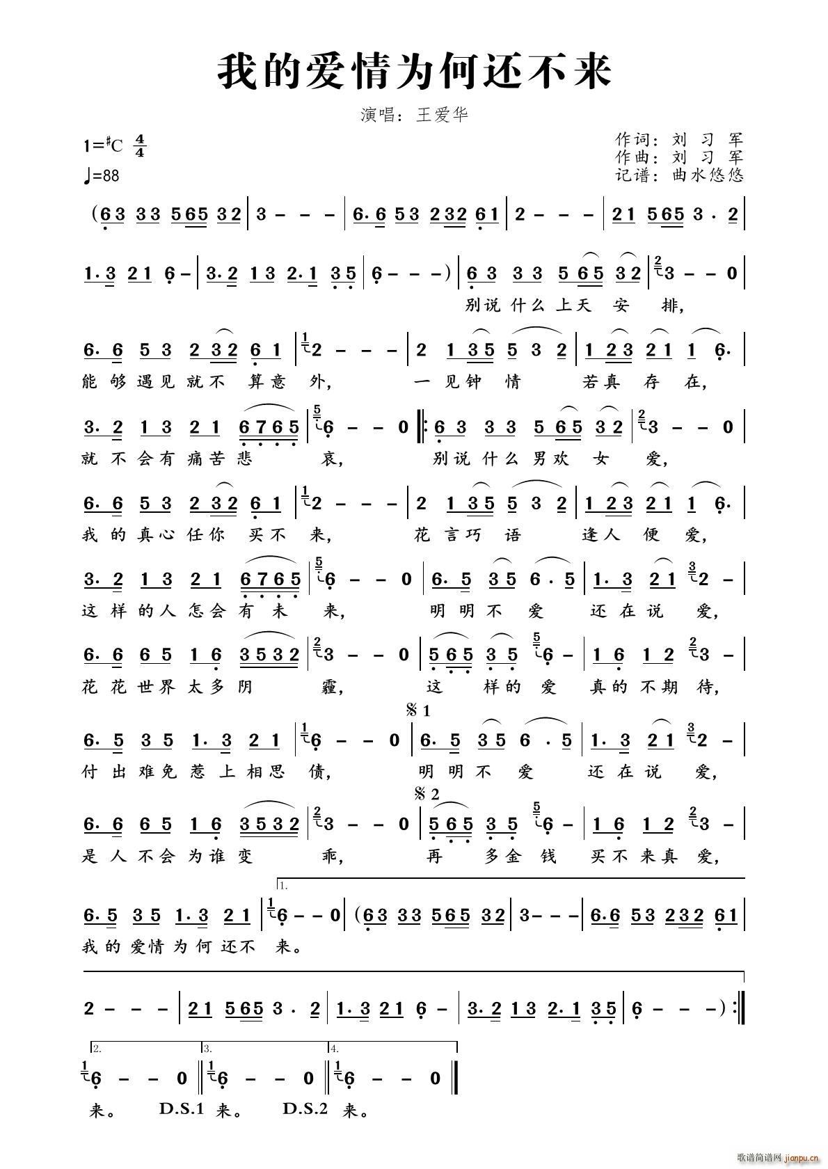 �ҵĐ�(��i)����߀����(l��i)(���ָ��V)1