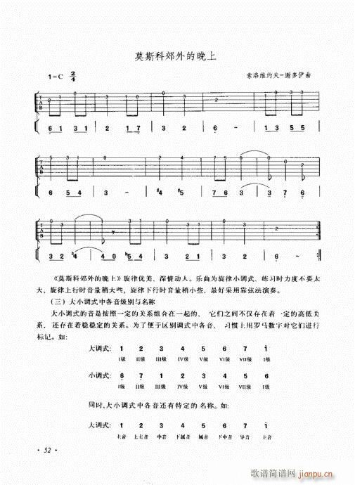 ��������������(l�� )���c����41-60(�����V)12