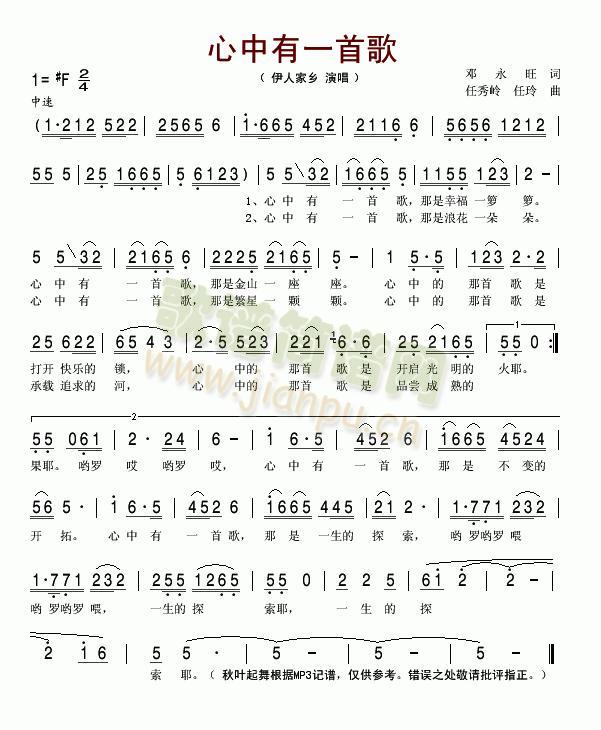 ������һ�׸�(���ָ��V)1