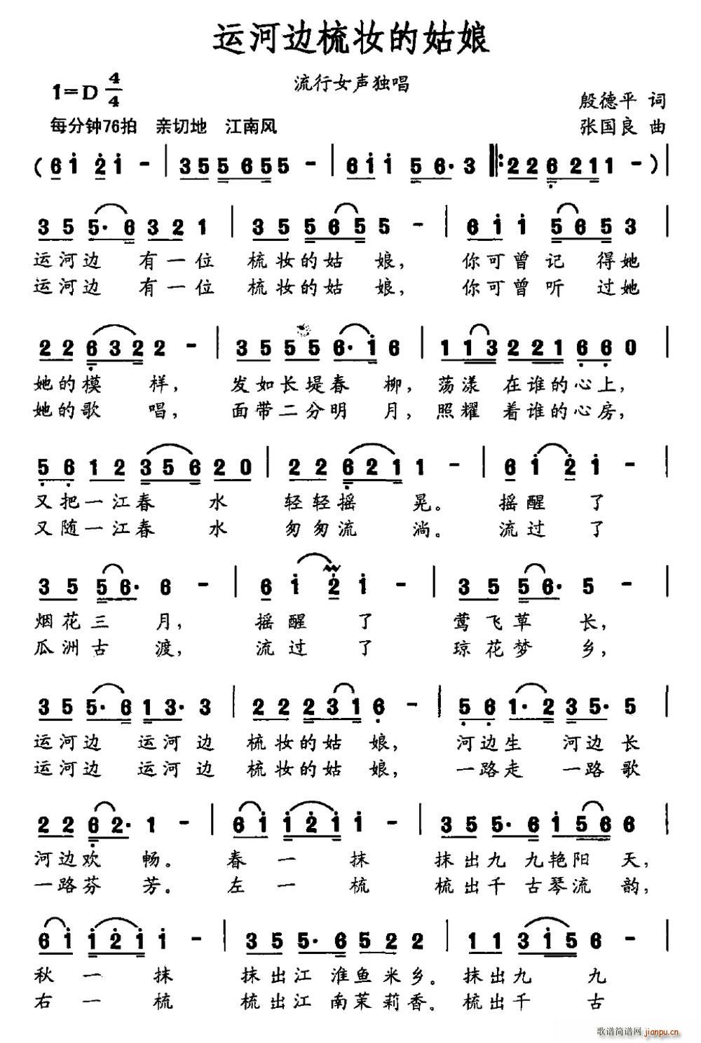 �\��߅��y�Ĺ���(���ָ��V)1