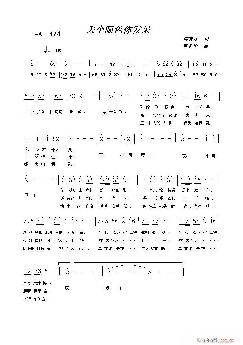 �G�む(g��)��ɫ�l(f��)ʲô��(�����V)1