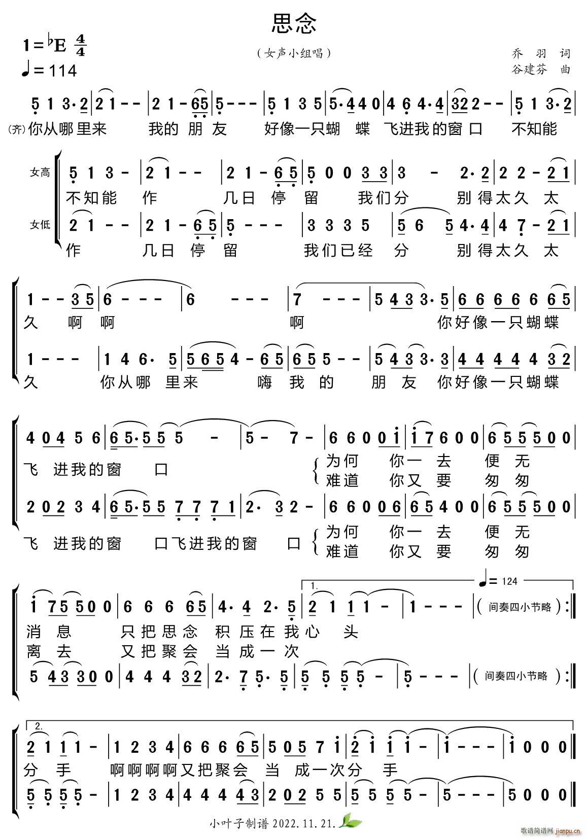 ˼��(���ָ��V)1