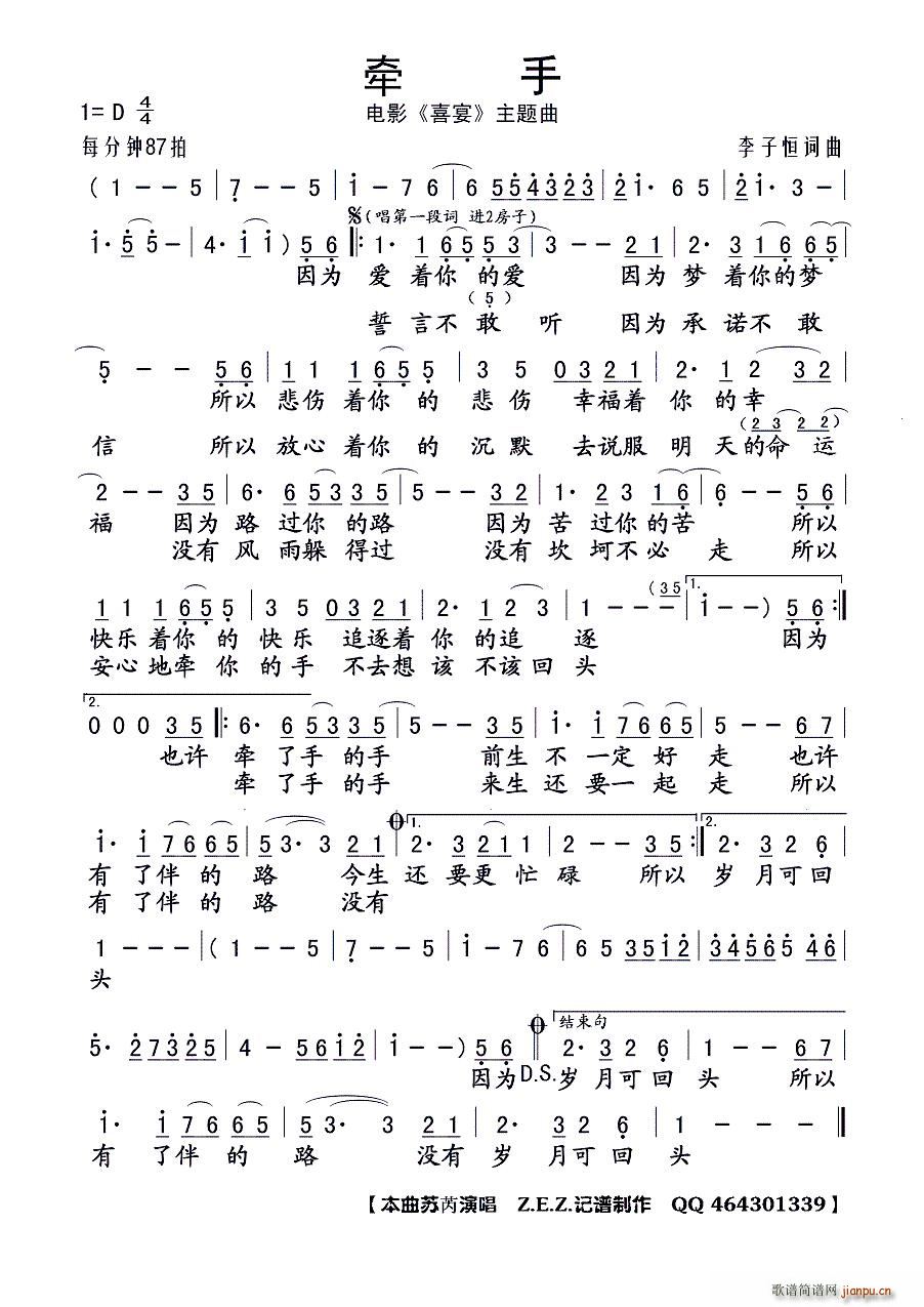 ���� �Ӱ ϲ�� ���}��(ʮ�ּ�����)1