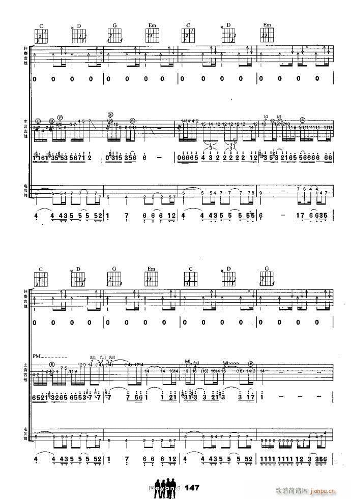 �����M�� ��ɫ܉�E(����V)7