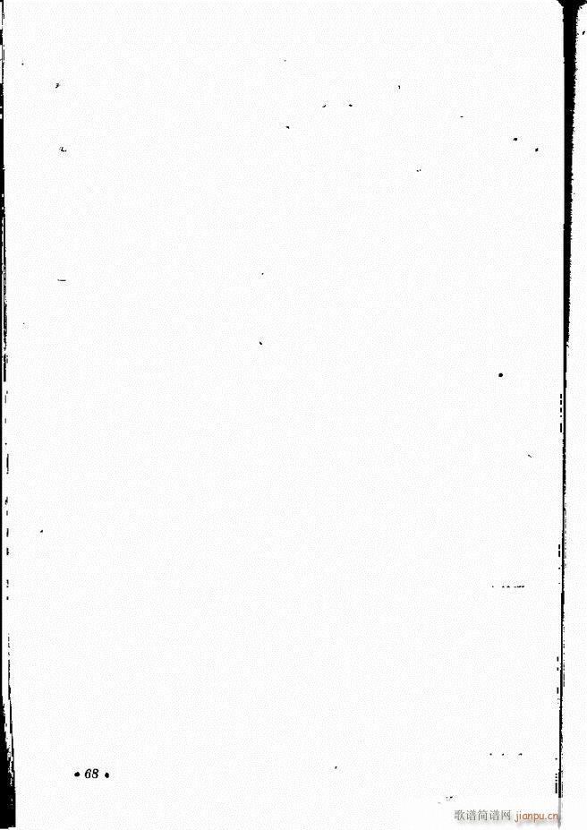 ���ϵط������R�� ��ʮ���� ԥ�� 61 101(ԥ�����V)8