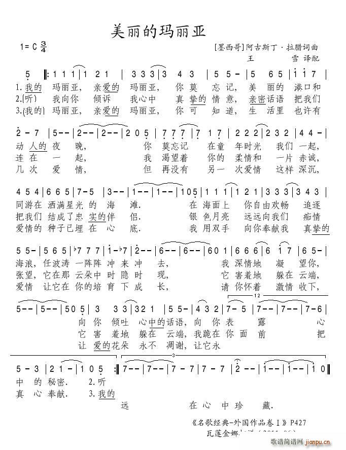 �����Ĭ����I(���ָ��V)1