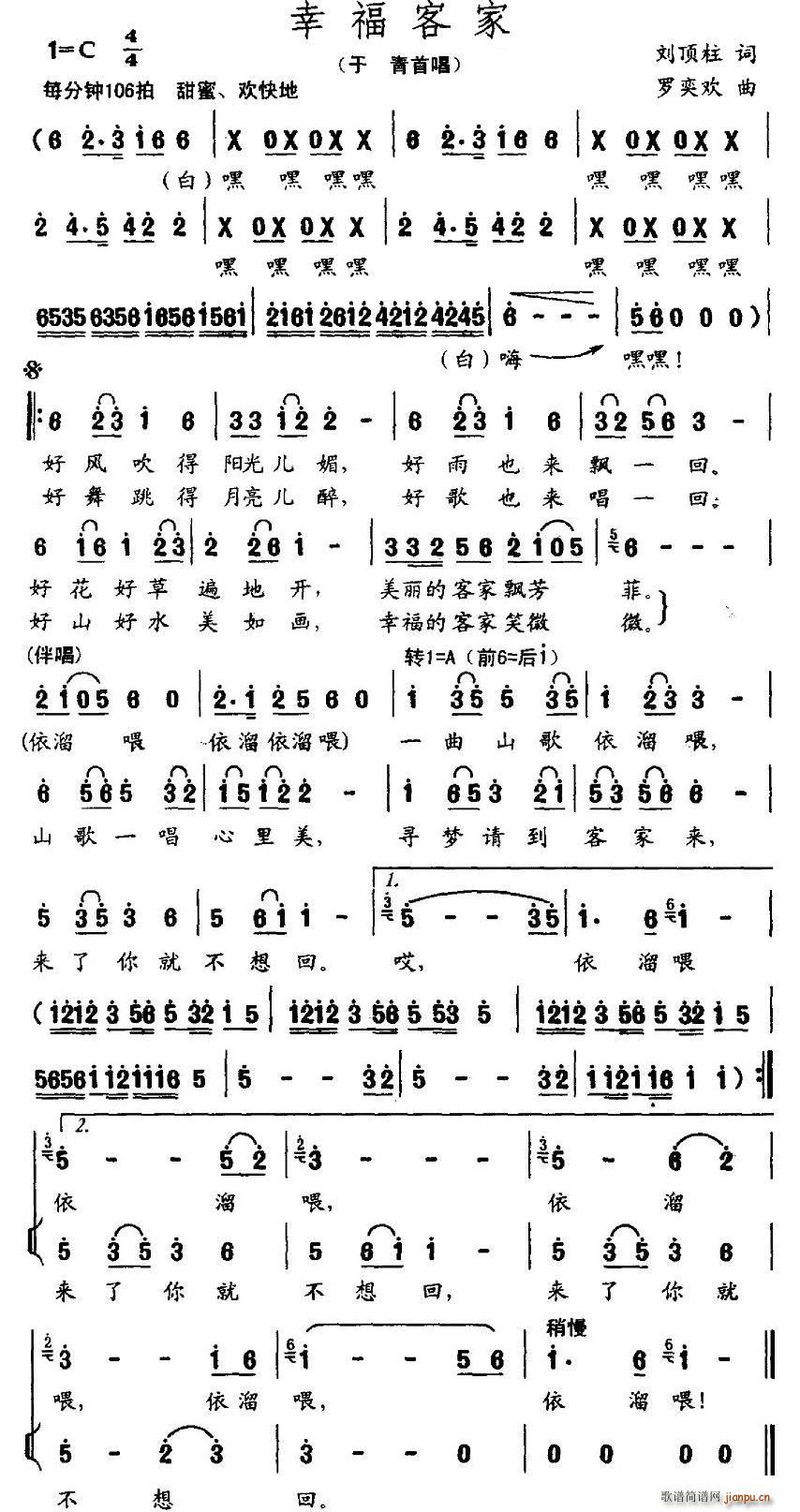 �Ҹ��ͼ�(���ָ��V)1