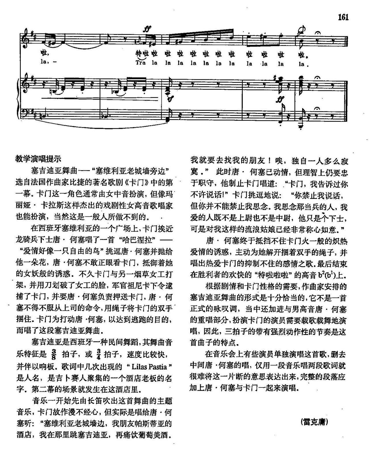 ���S�����ϳǉ���߅ ��2 80 �� �x�Ը脡 ���T(m��n)(ʮ�ּ�����)6