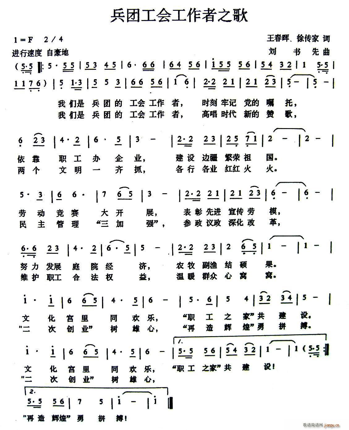 ���F����(hu�� )������֮��(���ָ��V)1