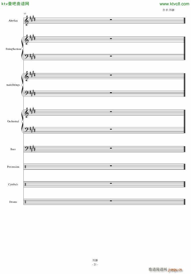 ���c��Skyline(����V)21