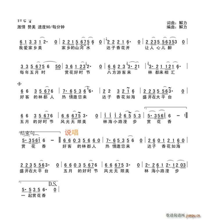 �_���㻨�_(k��i)����(���ָ��V)1