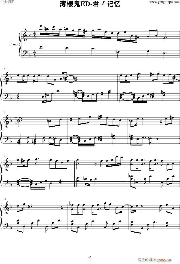 �����ѹ�ED������ӛ��(����V)1