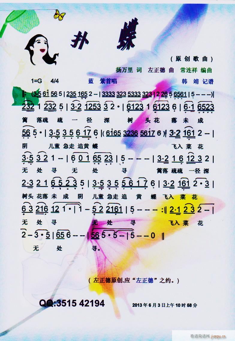 ��� ���V(���ָ��V)1