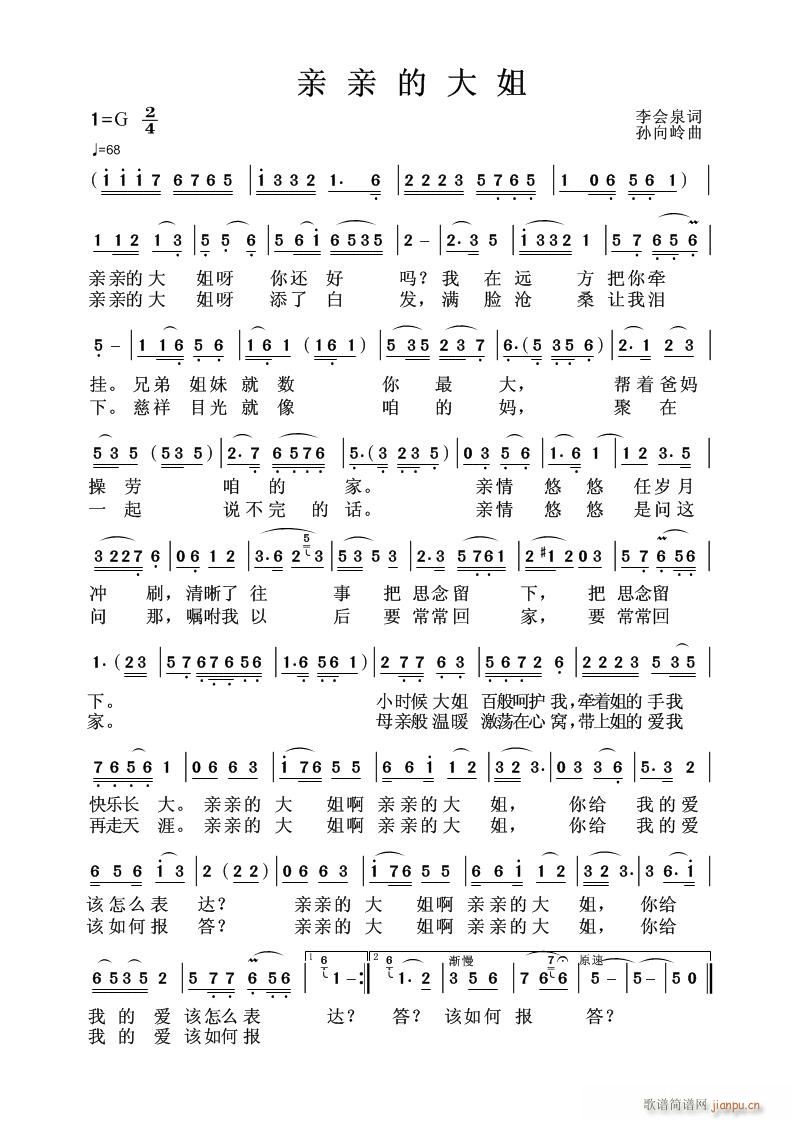 ���H�H�Ĵ�㡿���(hu�� )Ȫ�~(ʮ�ּ�����)1