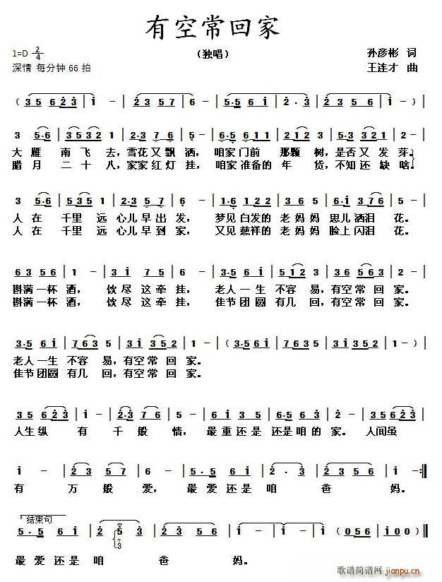 �пճ��ؼ�(���ָ��V)1