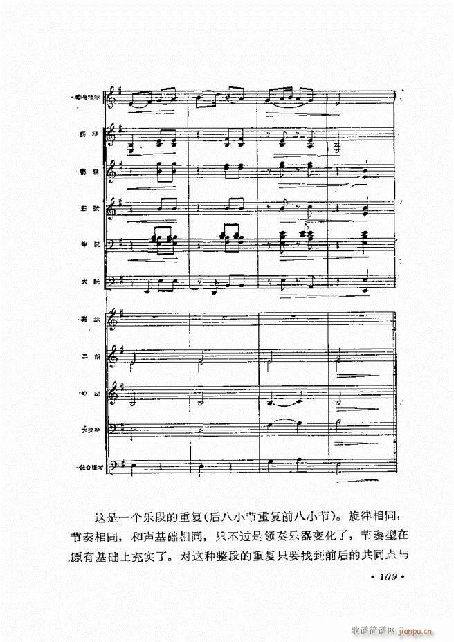 ��(l�� )�ָ�]�� 61 120(ʮ�ּ�����)49