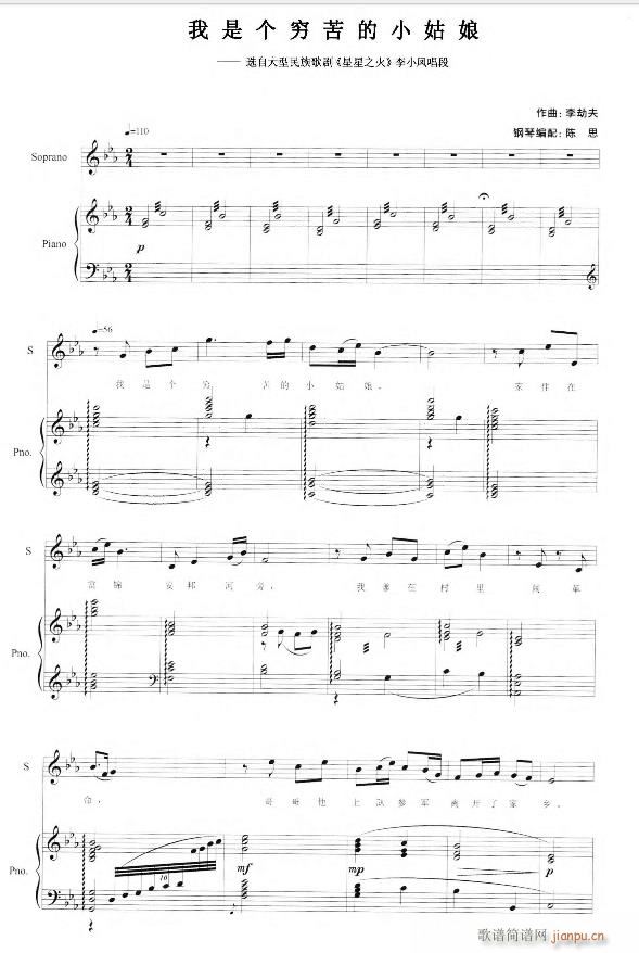 �脡 ����֮�� 䓰��V1��(����V)1