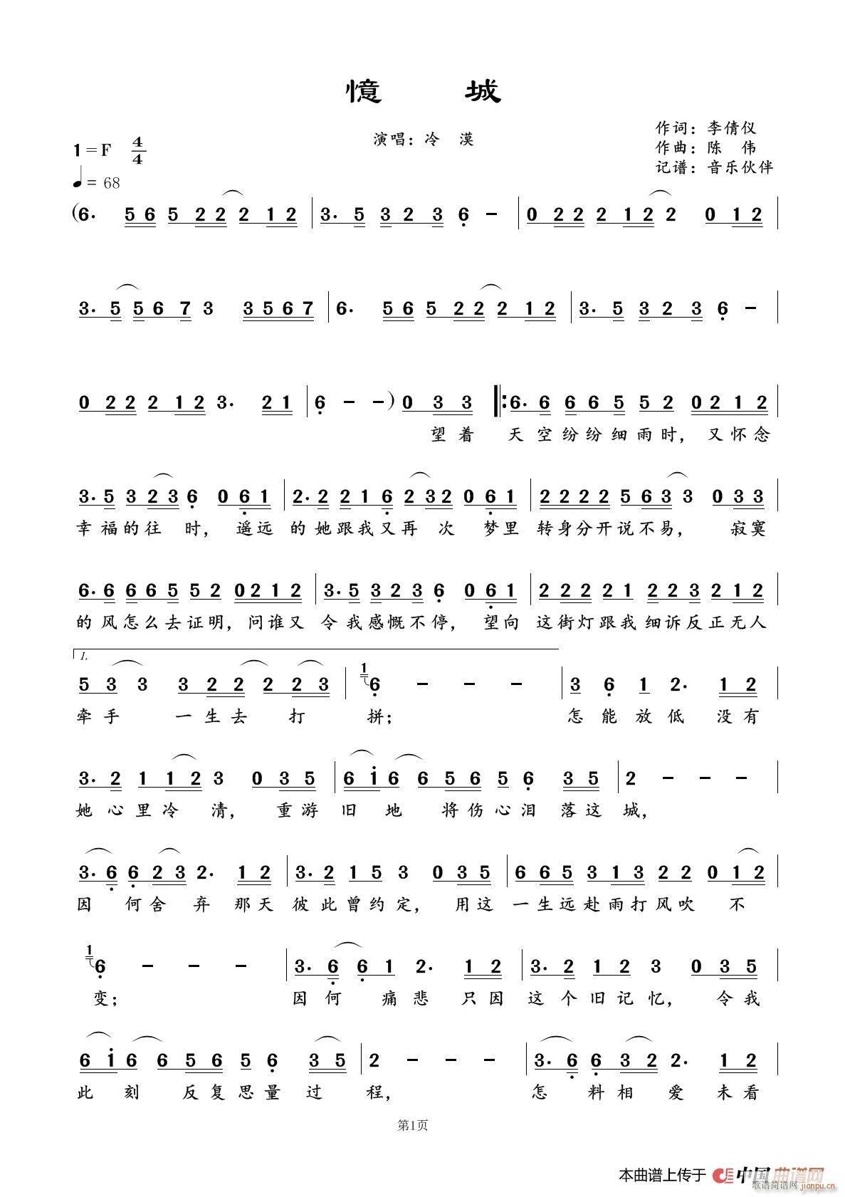 ����(���ָ��V)1