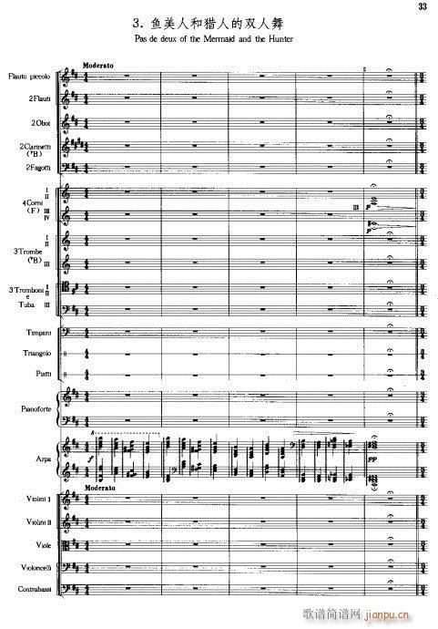 ǰ��1-40(���V)35