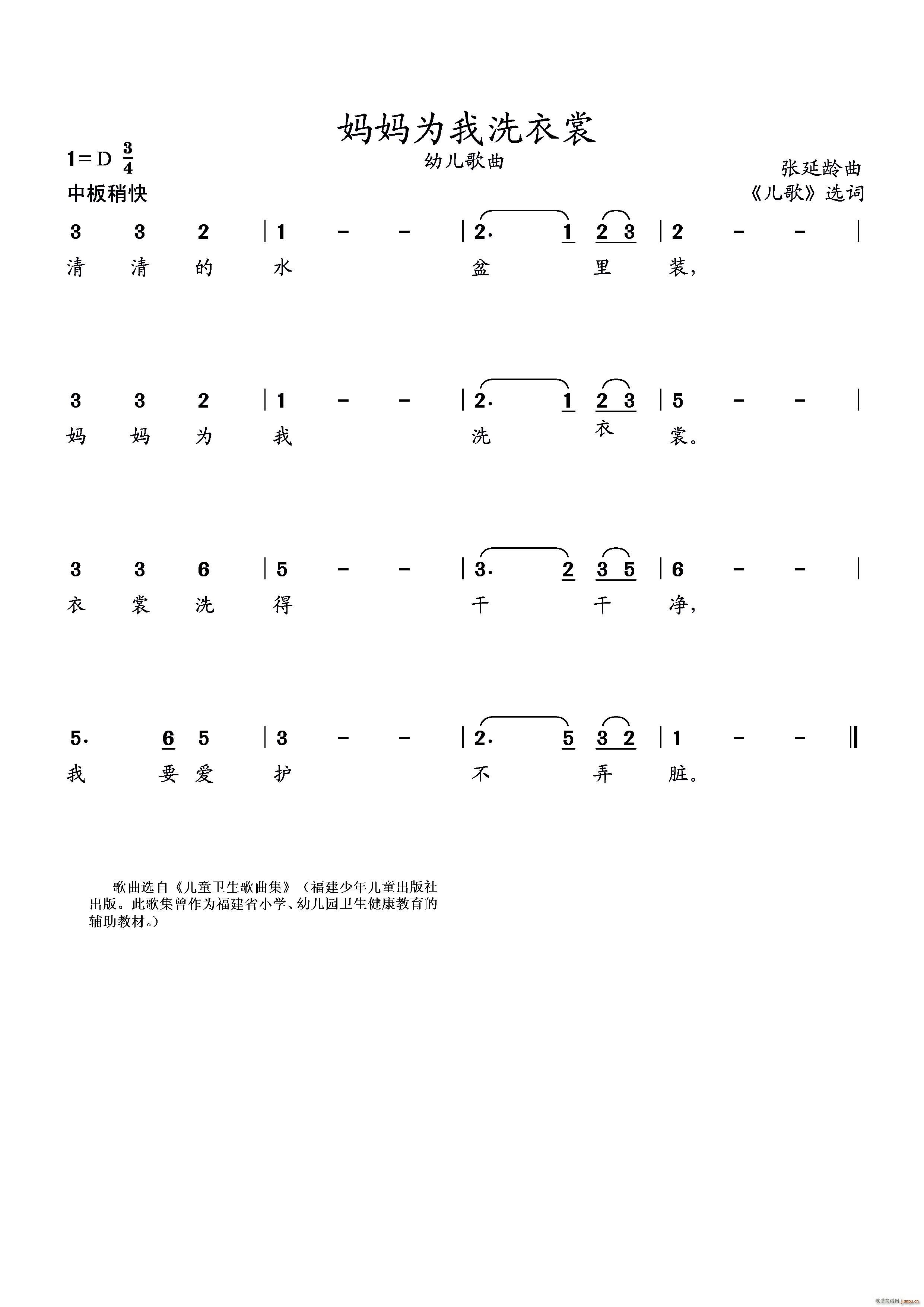 ��������ϴ���� �׃�����(С�����V)1