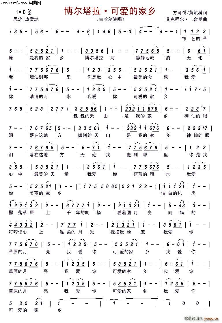 �������� �ɐ�(��i)�ļ��l(ʮ�ּ�����)1