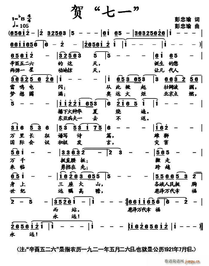 �R ��һ(���ָ��V)1