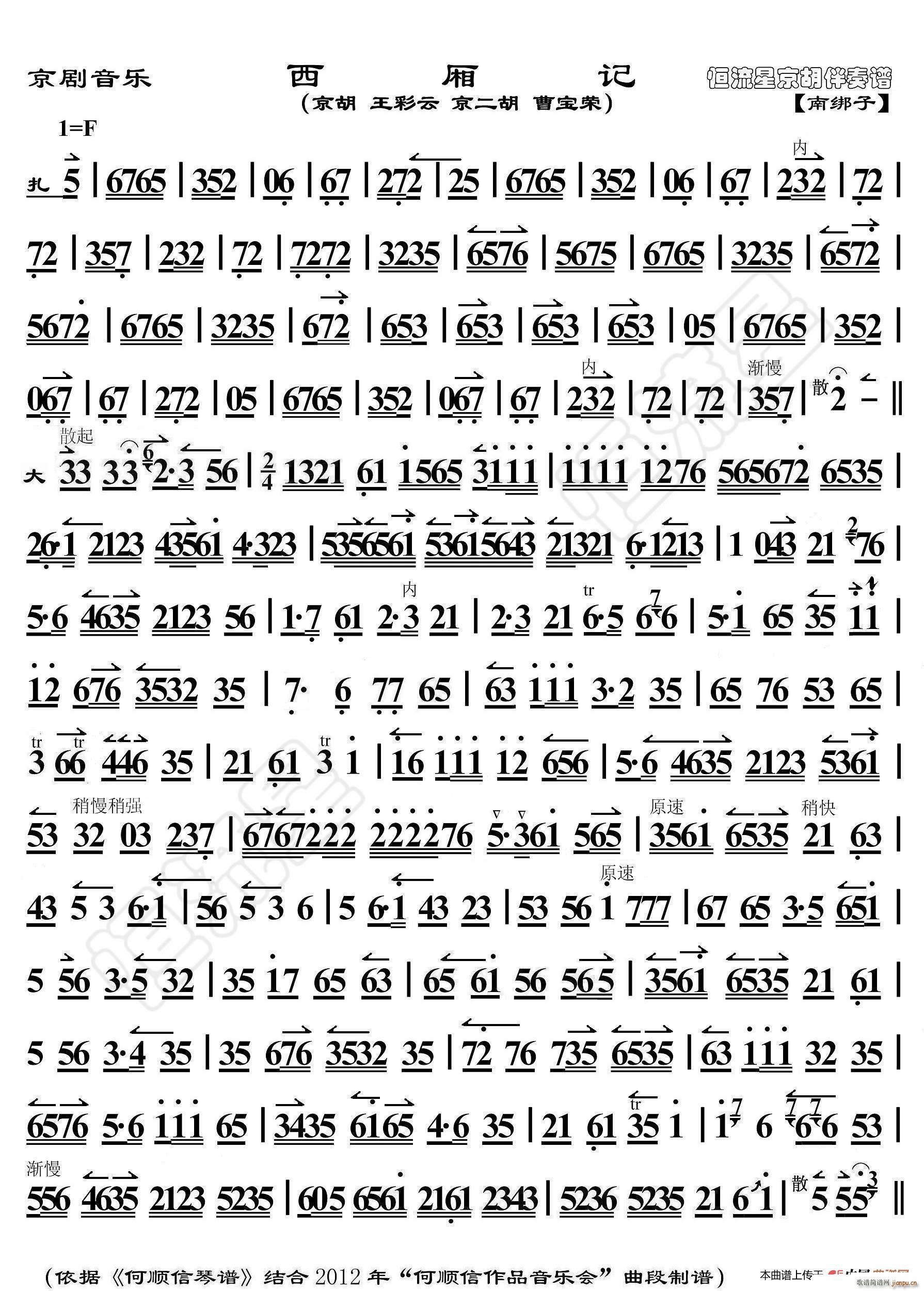 ��������(l�� ) ����ӛ ���������V(�������V)1