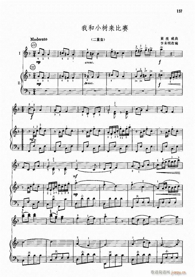 ���L(f��ng)����������72��101 190(���L(f��ng)���V)57