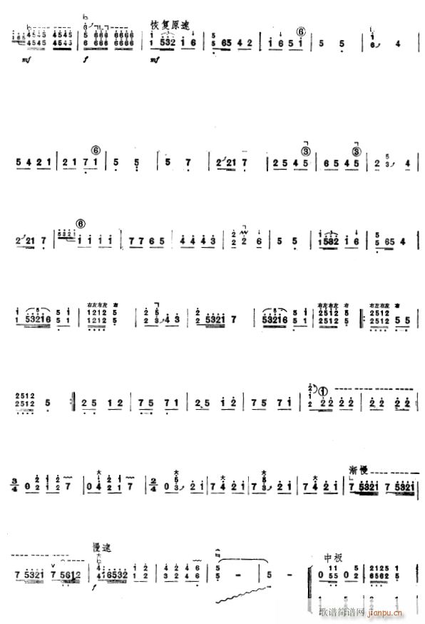 �ٻ���3(�Ź~�P���V)1