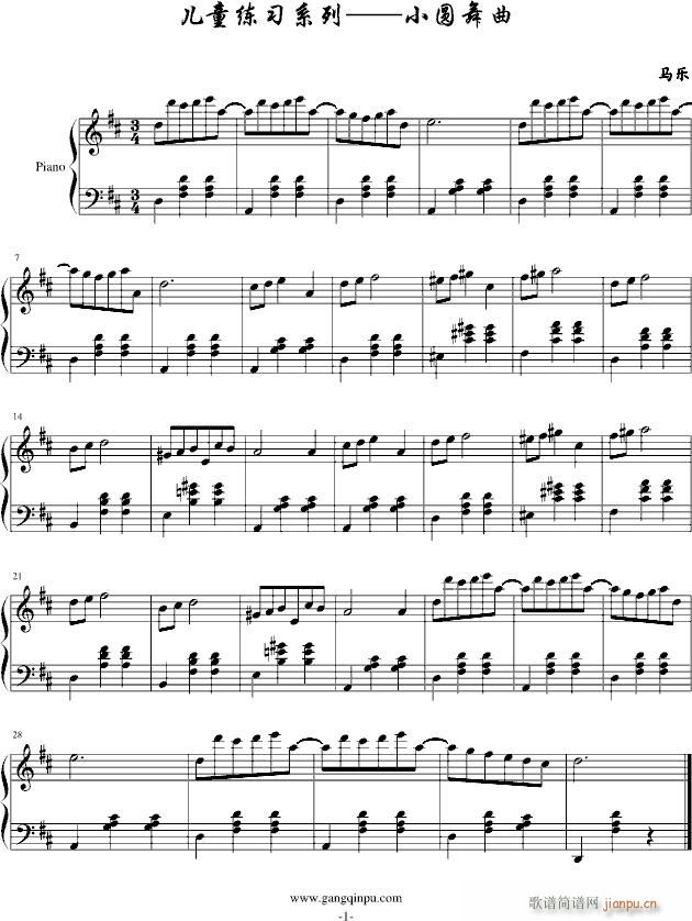 ��ͯ����ϵ�С���С�A����(����V)1