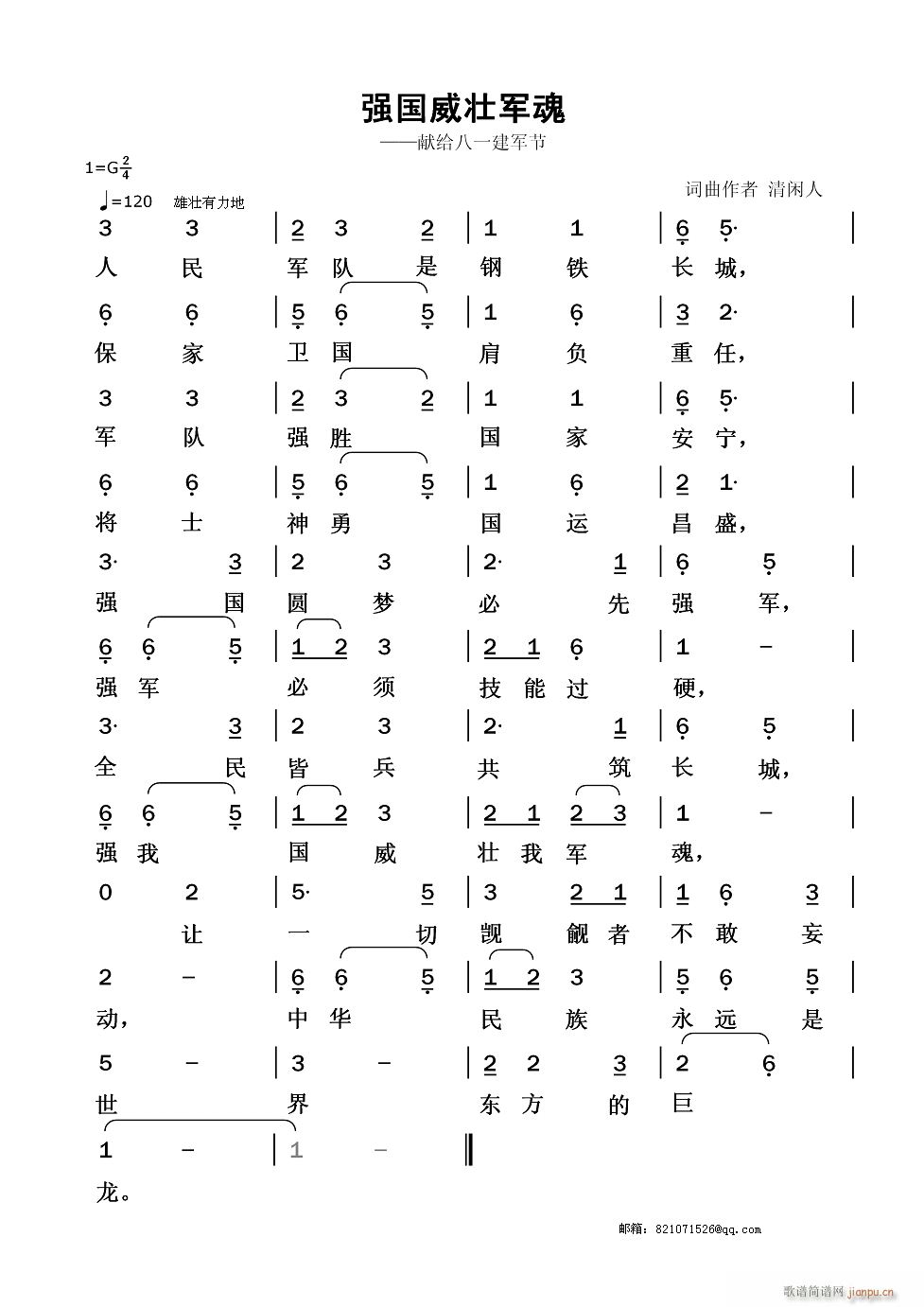 ��������܊��(���ָ��V)1