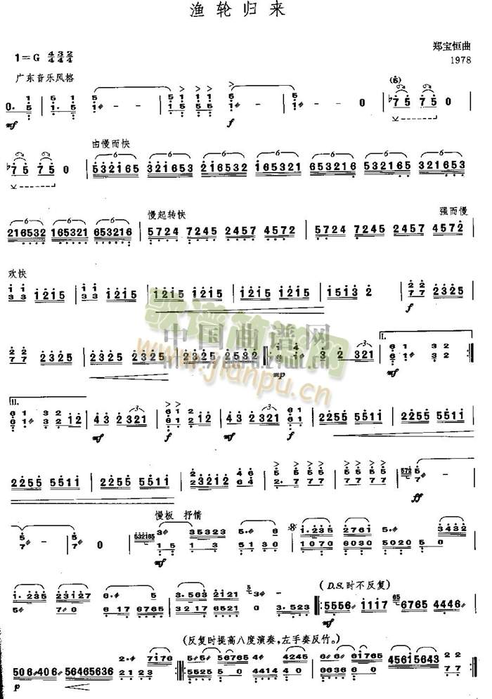 �O݆�w��(l��i)(������(l�� )�V)1