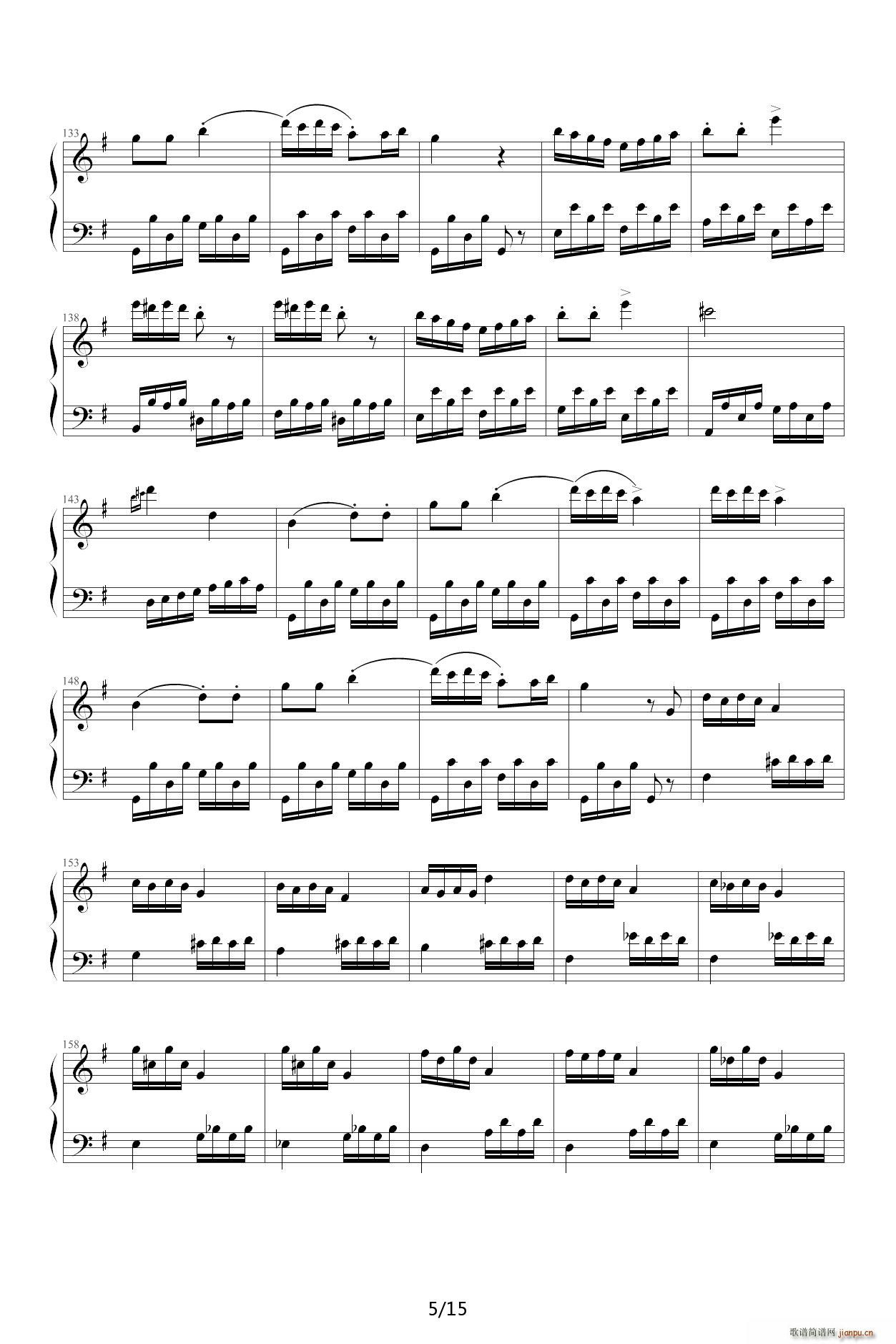 ؐ��� Rage Over The Lost Penny �Gʧһ���X(qi��n)�đ�ŭ G�{(����V)5