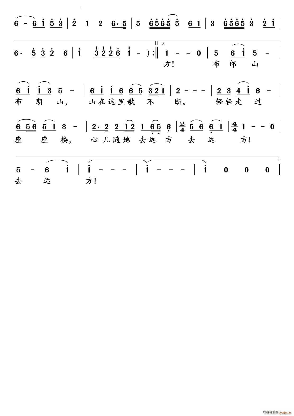 ����ɽ��(���ָ��V)3