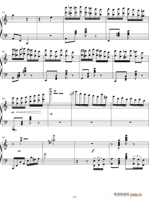 Pagrag.gif(ʮ�ּ�����)9