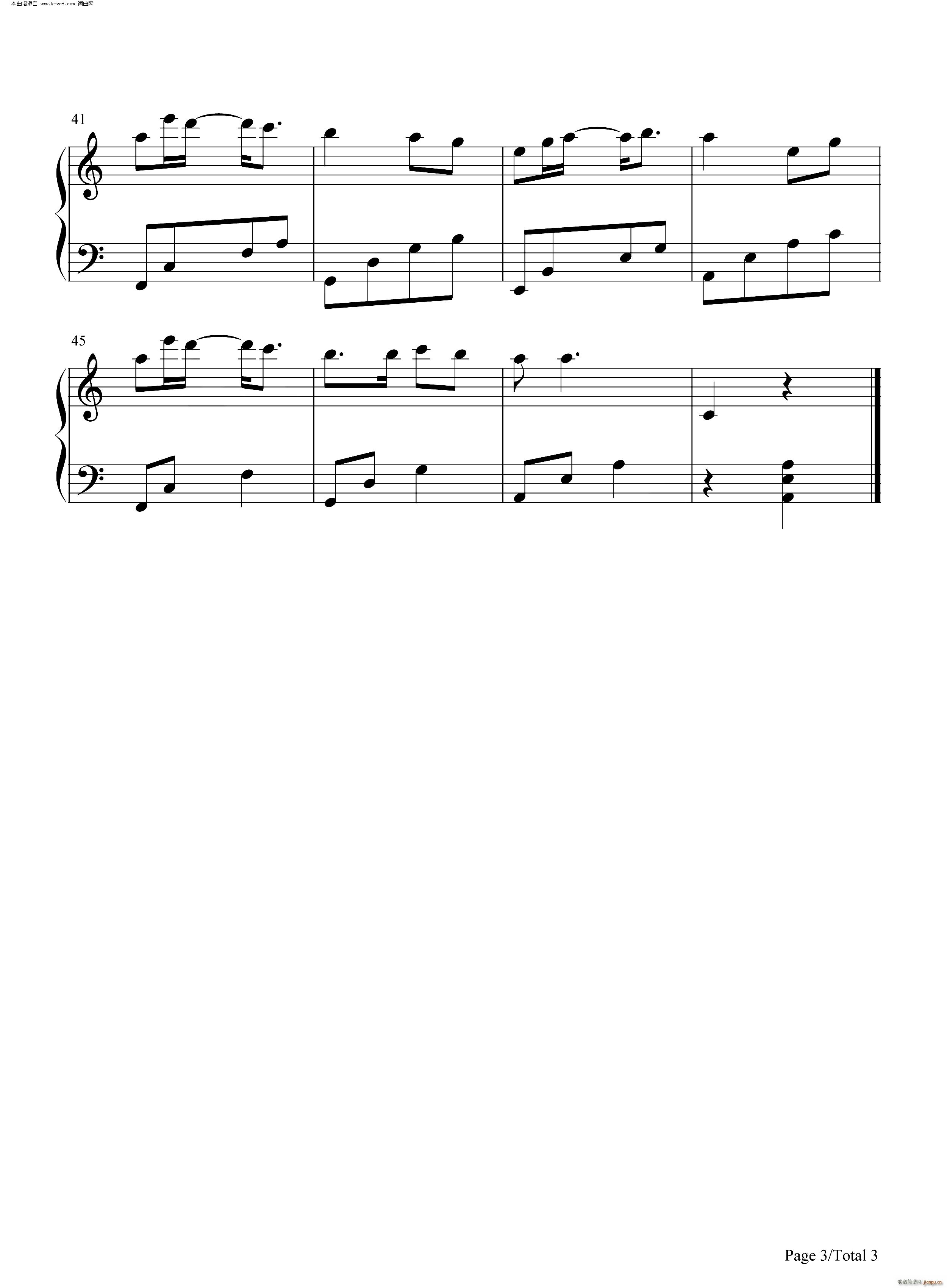 ʮ�����g(����V)3