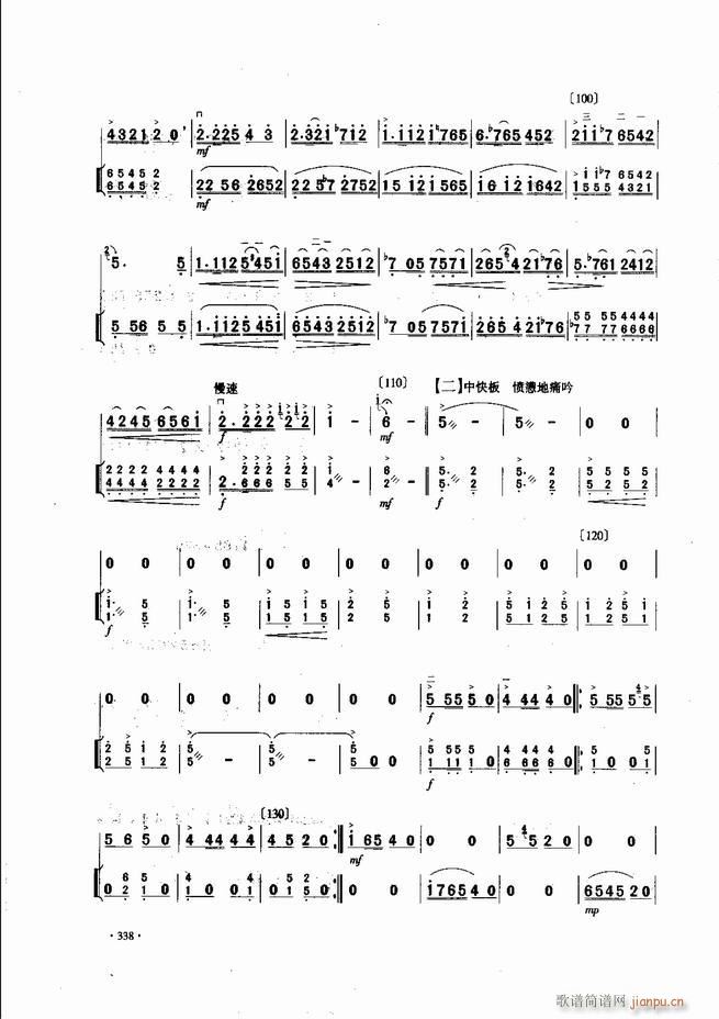 �Ї������������\�ϱ�����(l�� )�L(f��ng)��301 343(�����V)38