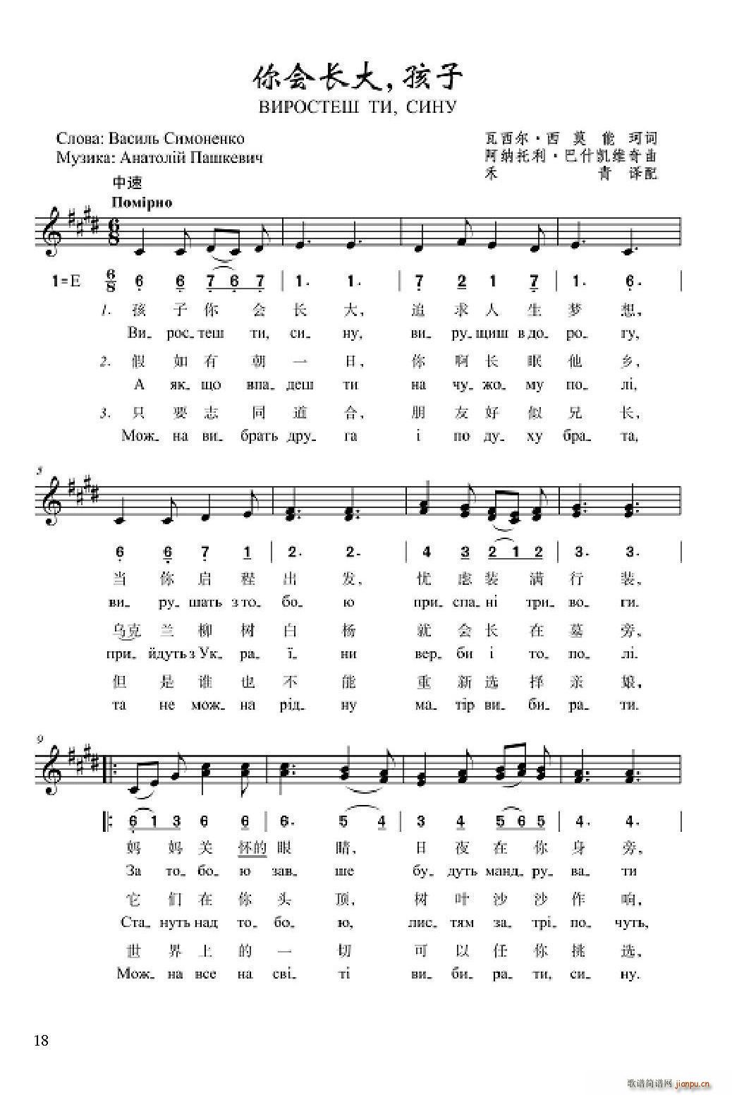 ���(hu�� )�L(ch��ng)�� ����(���ָ��V)1