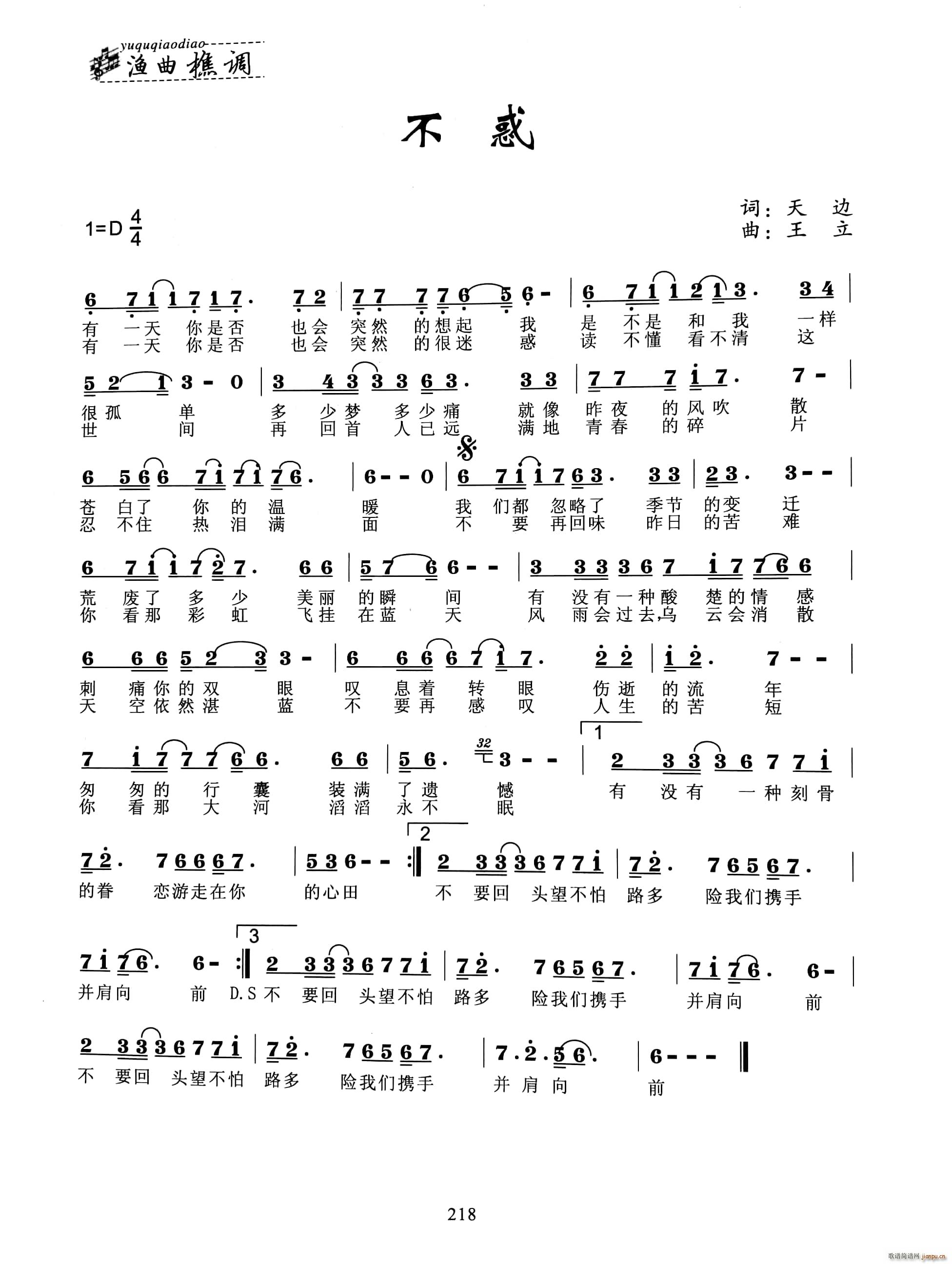 ����(���ָ��V)1