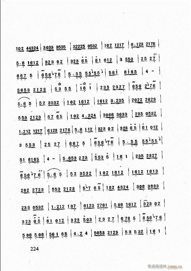 ɽ�|�Ĵ���(l�� ) 181 240(ʮ�ּ�����)44